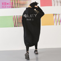 春装欧美连帽运动休闲纯色宽松加绒卫衣连衣裙中长款女-747046