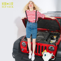 夏装修身条纹T恤开衩背带牛仔裙两件套装女-726031