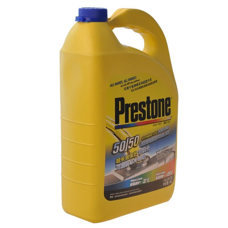 百适通(Prestone)AF2100 长效防冻液水箱宝冷却液 -37℃ 3.78L高清大图