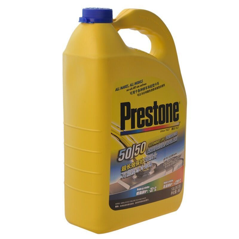 百适通(Prestone)AF2100 长效防冻液水箱宝冷却液 -37℃ 3.78L