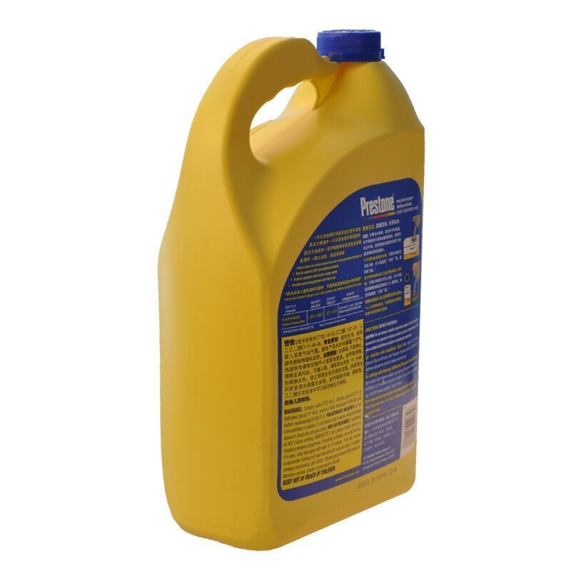 百适通(Prestone)AF2100 长效防冻液水箱宝冷却液 -37℃ 3.78L