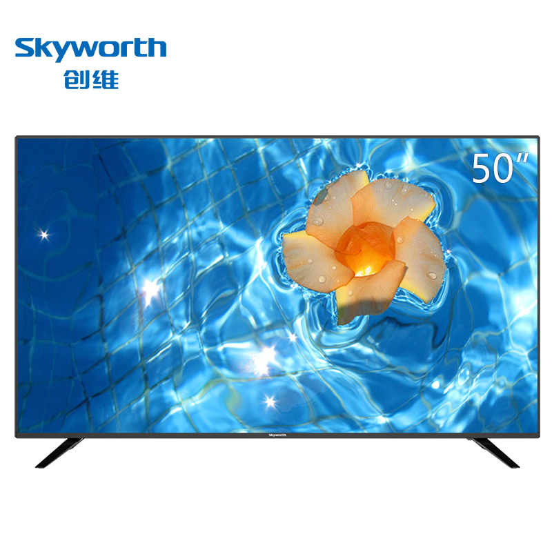 创维(Skyworth) 50F5 50英寸 4K HDR超高清智能网络LED液晶平板电视高清大图