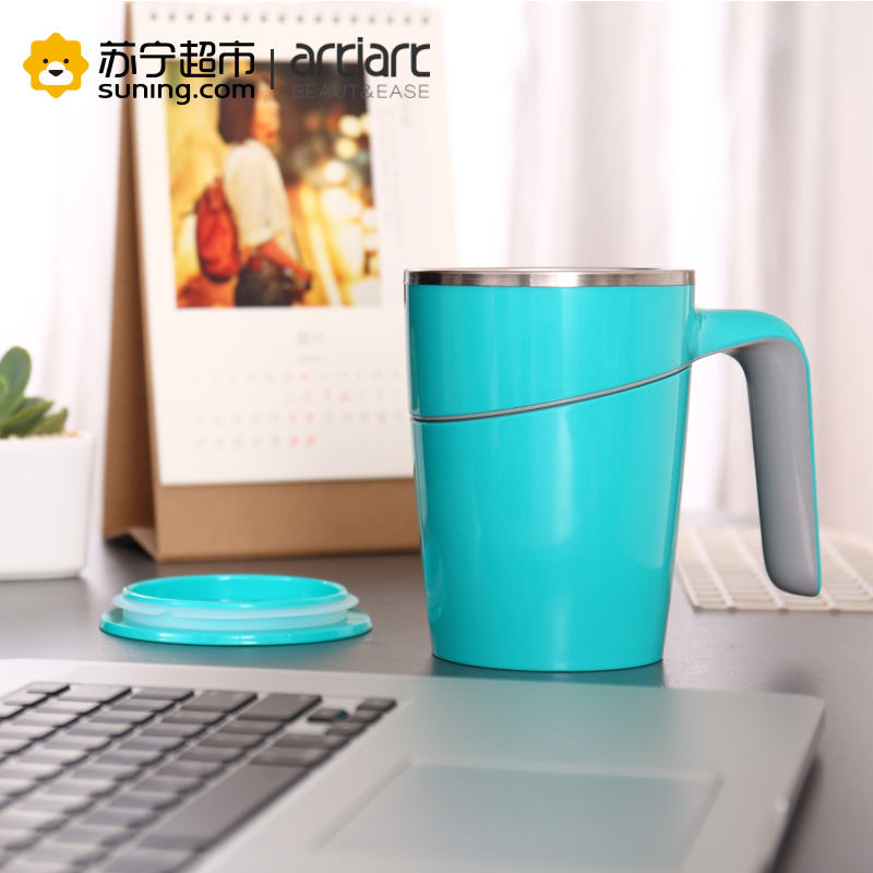 台湾Artiart 创意不倒杯 带盖不锈钢马克杯大容量办公室水杯子470ml