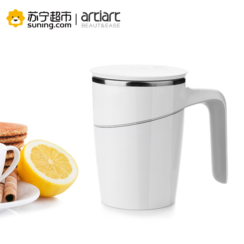 台湾Artiart 创意不倒杯 带盖不锈钢马克杯大容量办公室水杯子470ml