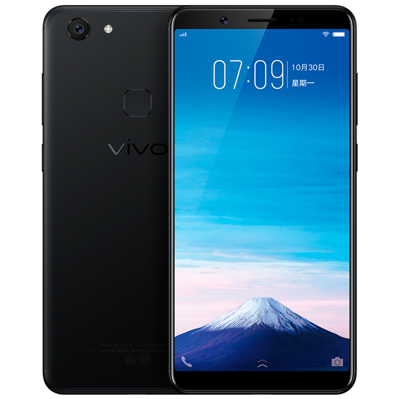 vivo Y75 3GB+32GB 磨砂黑 移动联通电信4G手机 全面屏