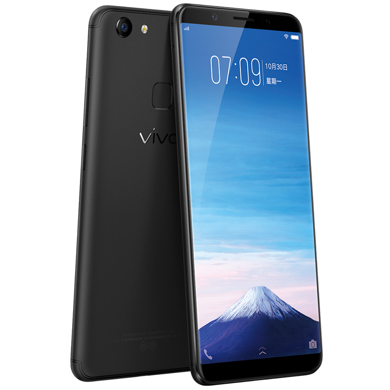 vivo Y75 3GB+32GB 磨砂黑 移动联通电信4G手机 全面屏