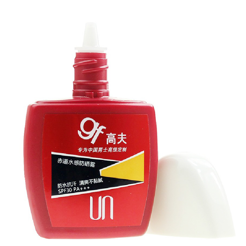 高夫 赤道水感 SPF30 PA+++ 防晒露 30ml(瓶)