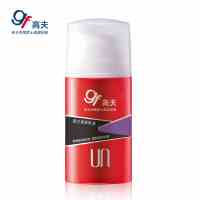 高夫 活力紧致 乳液 75ml（瓶）