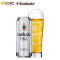 德国原装进口 科慕堡淡爽啤酒 500ml*24听整箱装