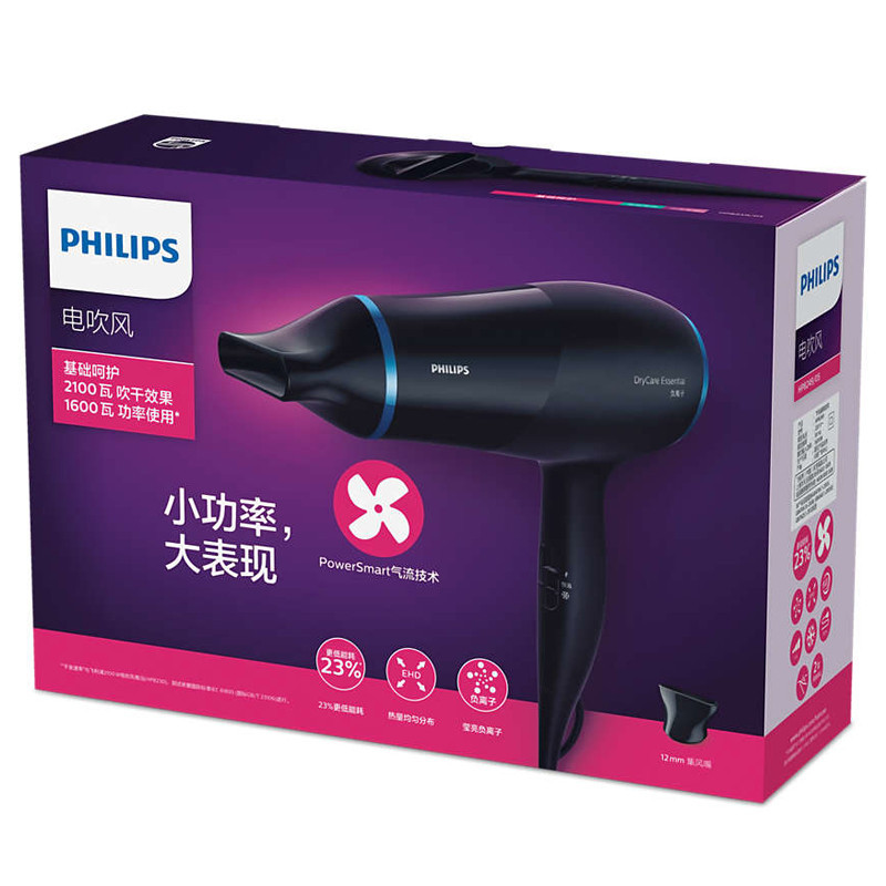 飞利浦(Philips) 电吹风 HP8249/05 (个)