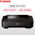 佳能/Canon iP2780 彩色喷墨打印机