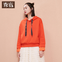 休闲上衣春装宽松文艺珍珠织带衬衫拼接卫衣女-734167