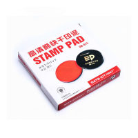 欧标高清晰快干印台 B3000(OB-574)红色