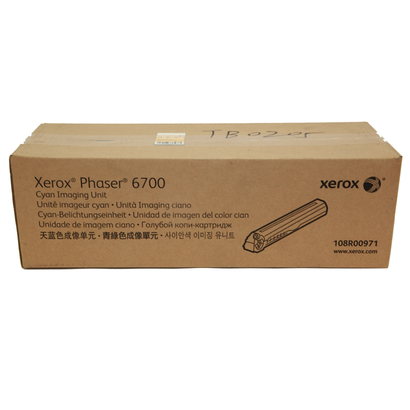 Phaser6700 天蓝色成像单元