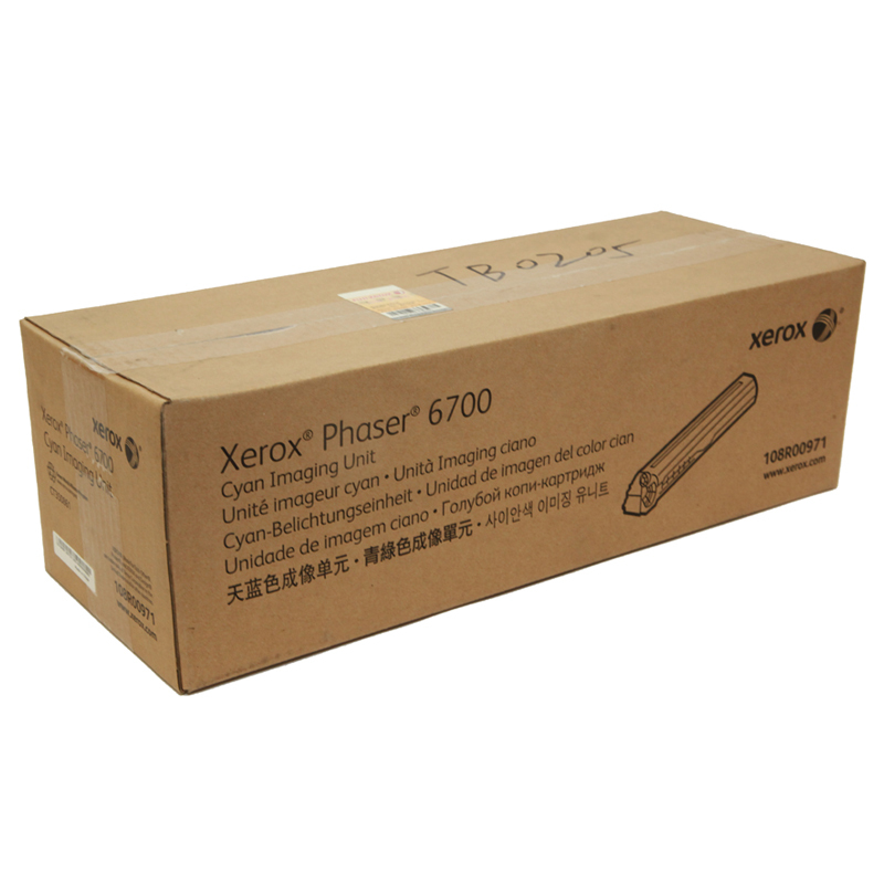 Phaser6700 天蓝色成像单元