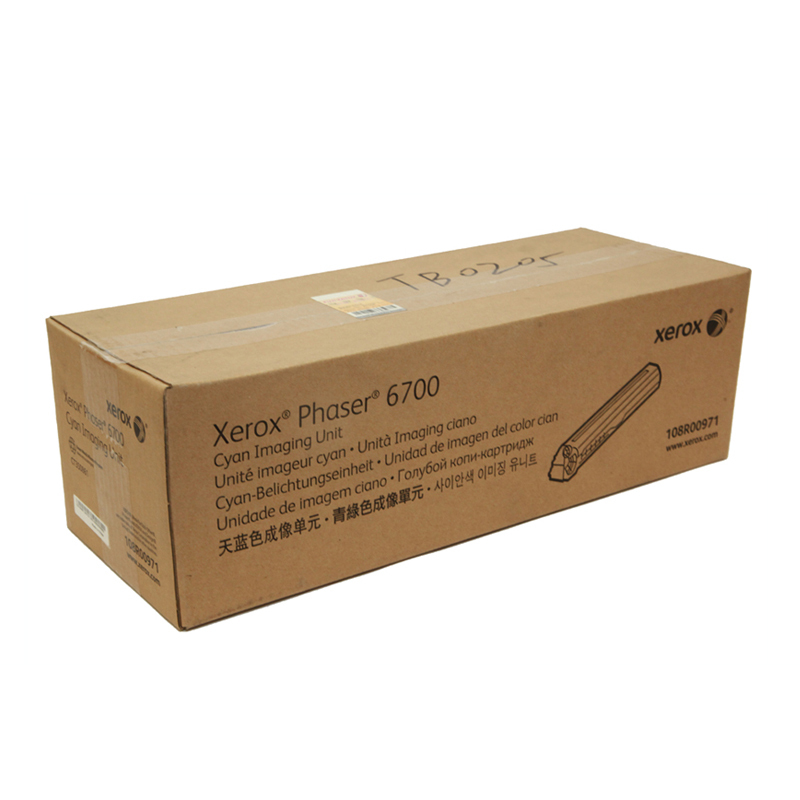 Phaser6700 天蓝色成像单元