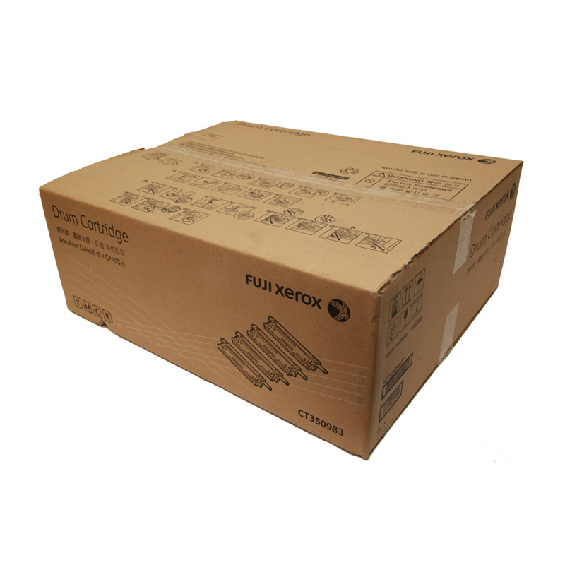 DocuPrint CM405df/CP405d 感光鼓