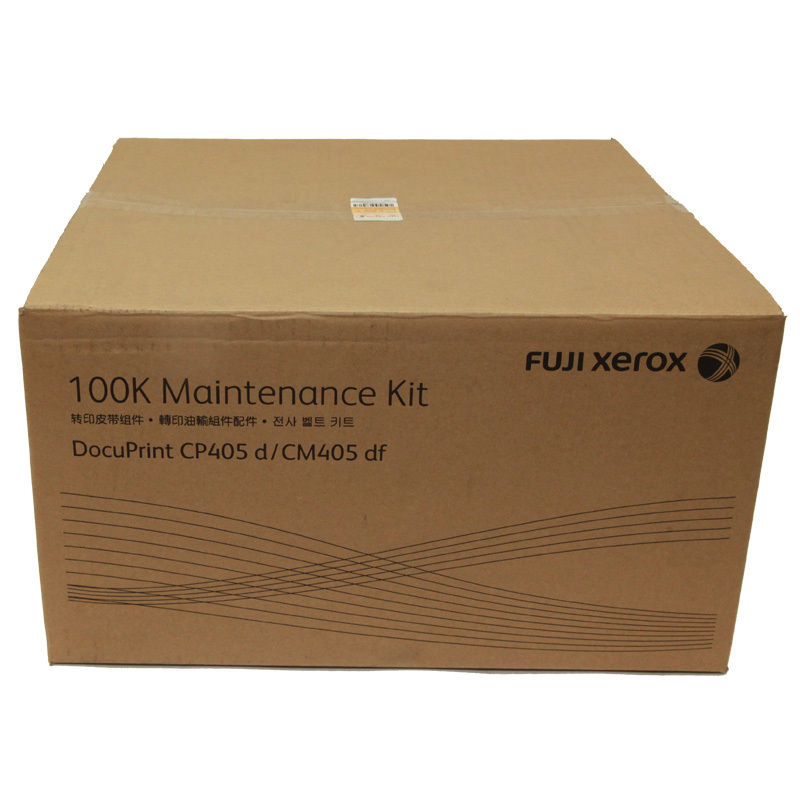DocuPrint CM405df/CP405d 转印皮带组件