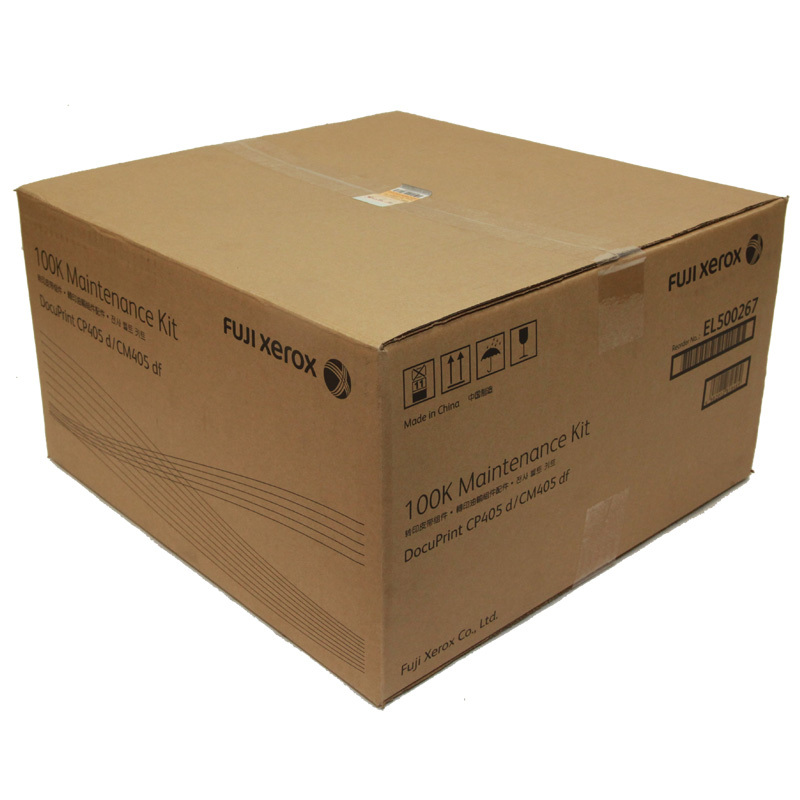 DocuPrint CM405df/CP405d 转印皮带组件
