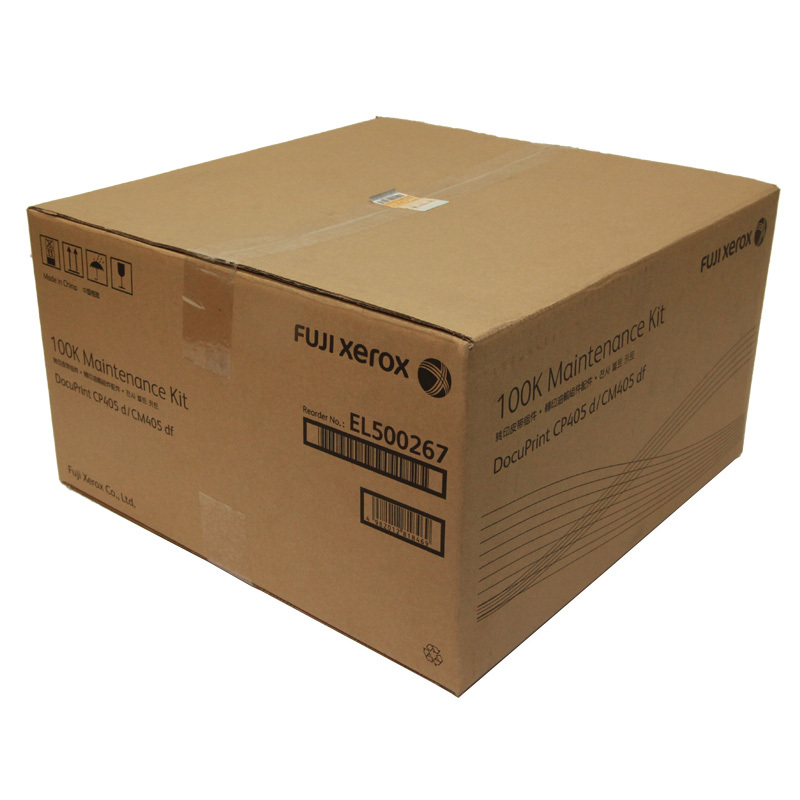 DocuPrint CM405df/CP405d 转印皮带组件