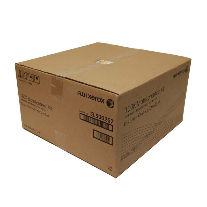 DocuPrint CM405df/CP405d 转印皮带组件