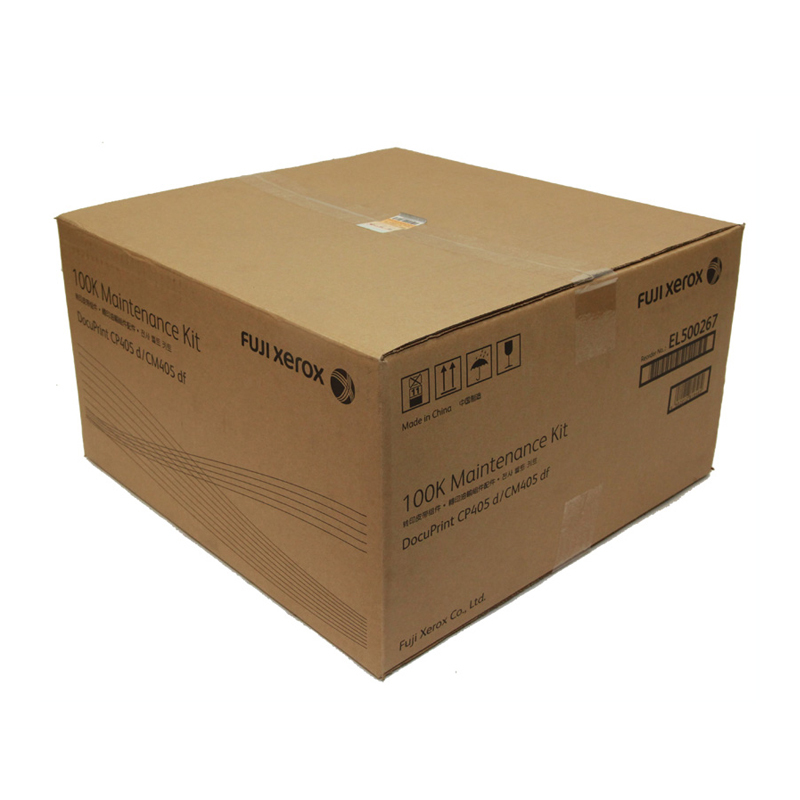 DocuPrint CM405df/CP405d 转印皮带组件