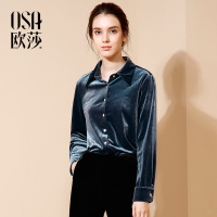 OSA欧莎2017冬装新款时尚天鹅绒长袖休闲衬衫女