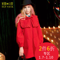 大口袋冬装甜美木耳边装饰灯笼袖圆领公主大衣毛呢外套女642165_1