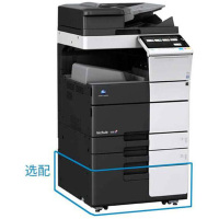 柯尼卡美能达/Konica Minolta bizhub 458 复印机
