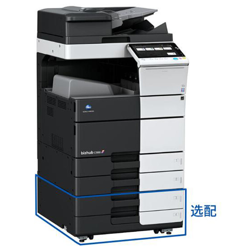 柯尼卡美能达/Konica Minolta bizhub C558 复印机高清大图