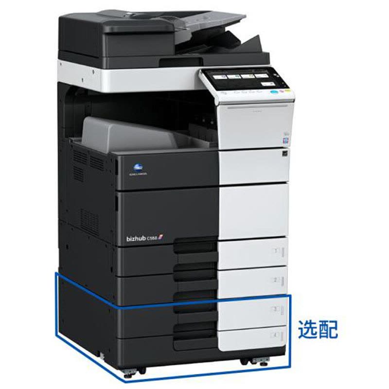 柯尼卡美能达/Konica Minolta bizhub C558 复印机图片