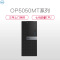 戴尔(DELL)OptiPlex5050MT 商用台式主机(I7-7700 8G 1T 集显 千兆网卡*2 DVDRW)
