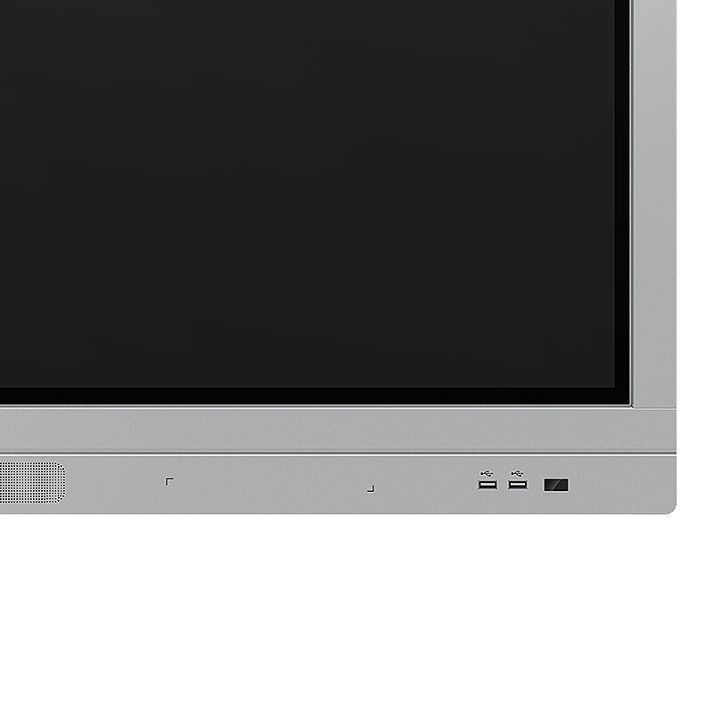MAXHUB SC86英寸会议平板 智能电子白板 视频会议触摸一体机 含移动脚架+红外笔+无线传屏+免费上门安装