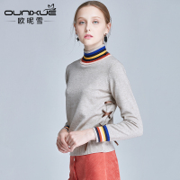 欧昵雪毛衣女套头半高领撞色圆领针织衫冬季新款打底衫D