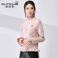 欧昵雪毛衣女外穿短款秋冬季新款套头绣花淑女装加厚打底针织衫D