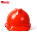 V型PE安全帽（红色）