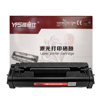 [精选]雅富仕 适用利盟E260粉盒E260dn E360dn E460dn E462 E463 E260A11P