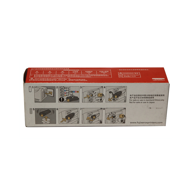 DocuPrint C1110/C1110B 青色墨粉筒