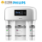 飞利浦(PHILIPS)家用净水器 5级过滤 智能屏显示 双重防漏保护 高效反渗透净水机WP4174/01