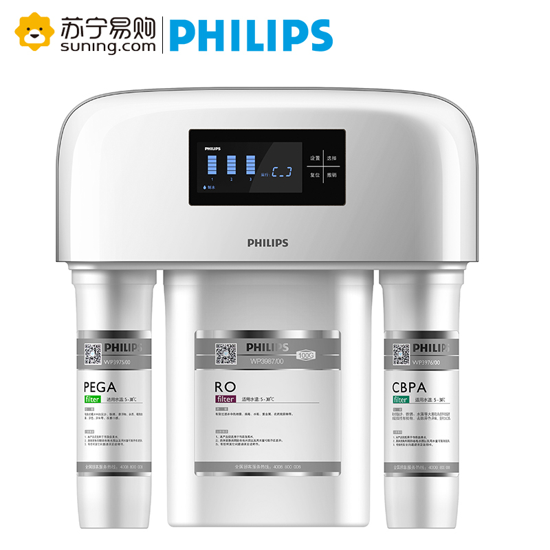 飞利浦(PHILIPS)家用净水器 5级过滤 智能屏显示 双重防漏保护 高效反渗透净水机WP4174/01