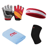 李宁运动健身套装 健身手套 护头带 护膝 毛巾豪华套装礼包 运动装备基础版超值三件套