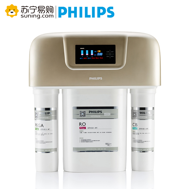 飞利浦 Philips 直饮净水器 无桶超大流量反渗透原装进口美国陶氏RO膜 WP4187/01