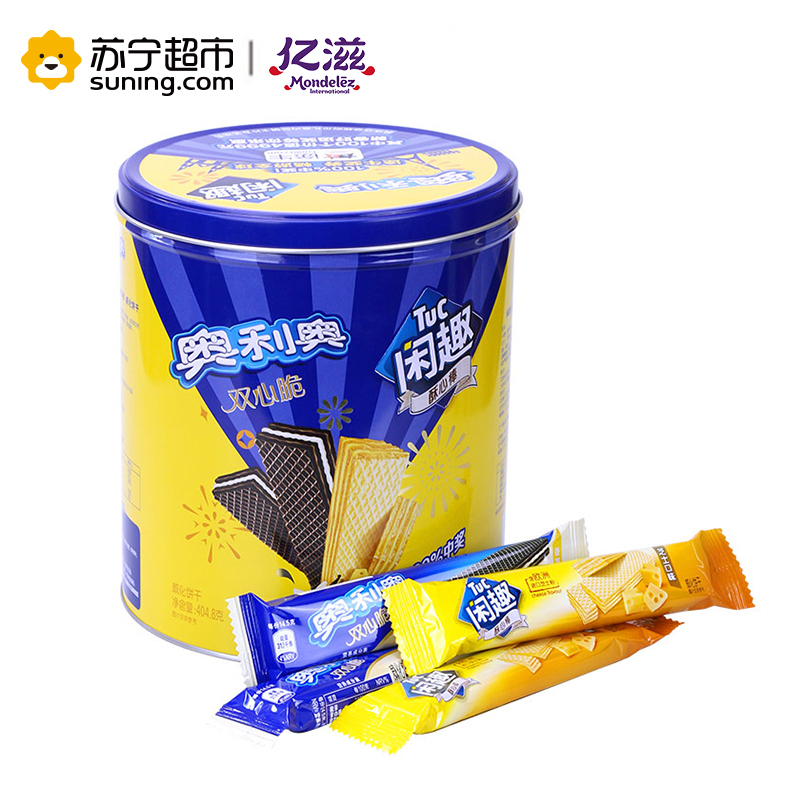 奥利奥+闲趣 新春威化饼干礼听404.8g/罐 亿滋出品