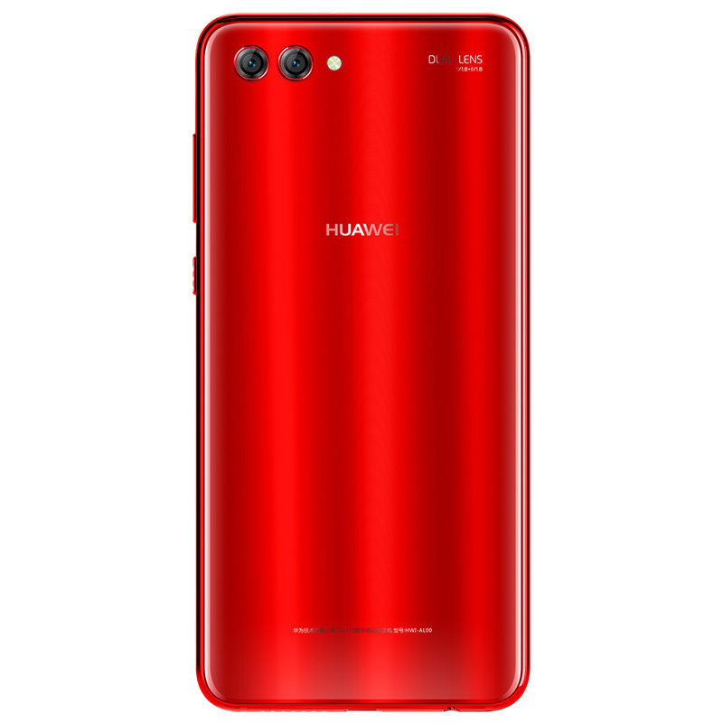 【6期免息】Huawei/华为nova2s 6GB+128GB 相思红移动联通电信4G手机