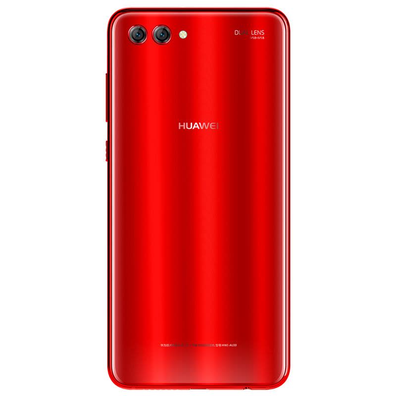 【6期免息】Huawei/华为nova2s 6GB+128GB 相思红移动联通电信4G手机图片