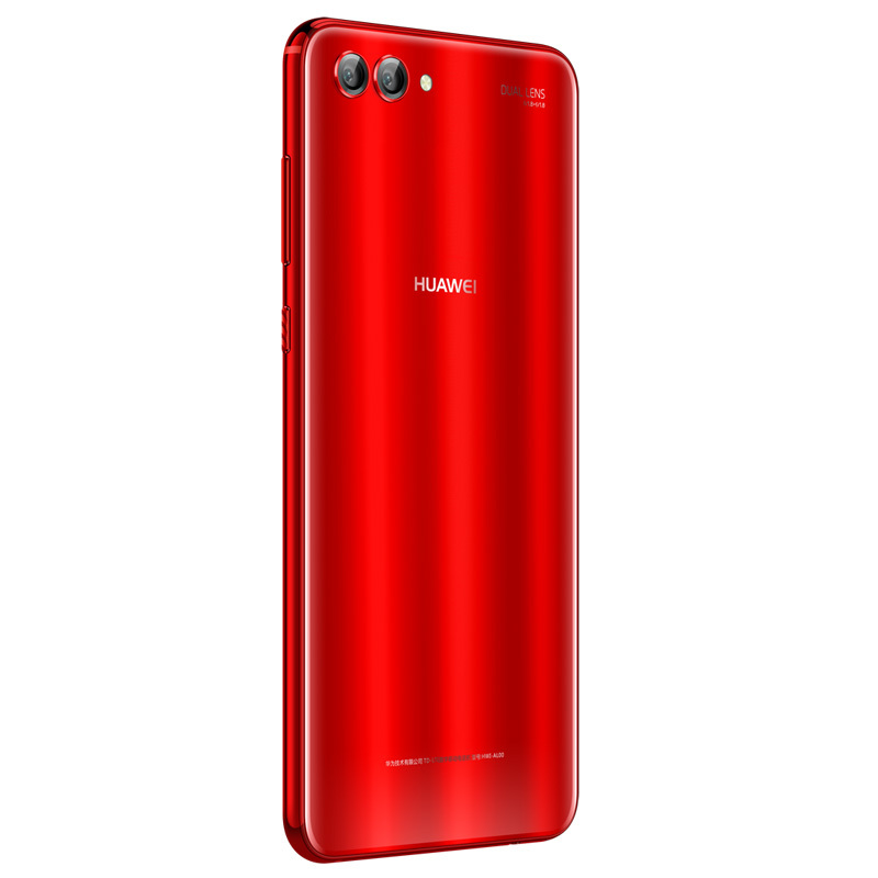 【6期免息】Huawei/华为nova2s 6GB+128GB 相思红移动联通电信4G手机