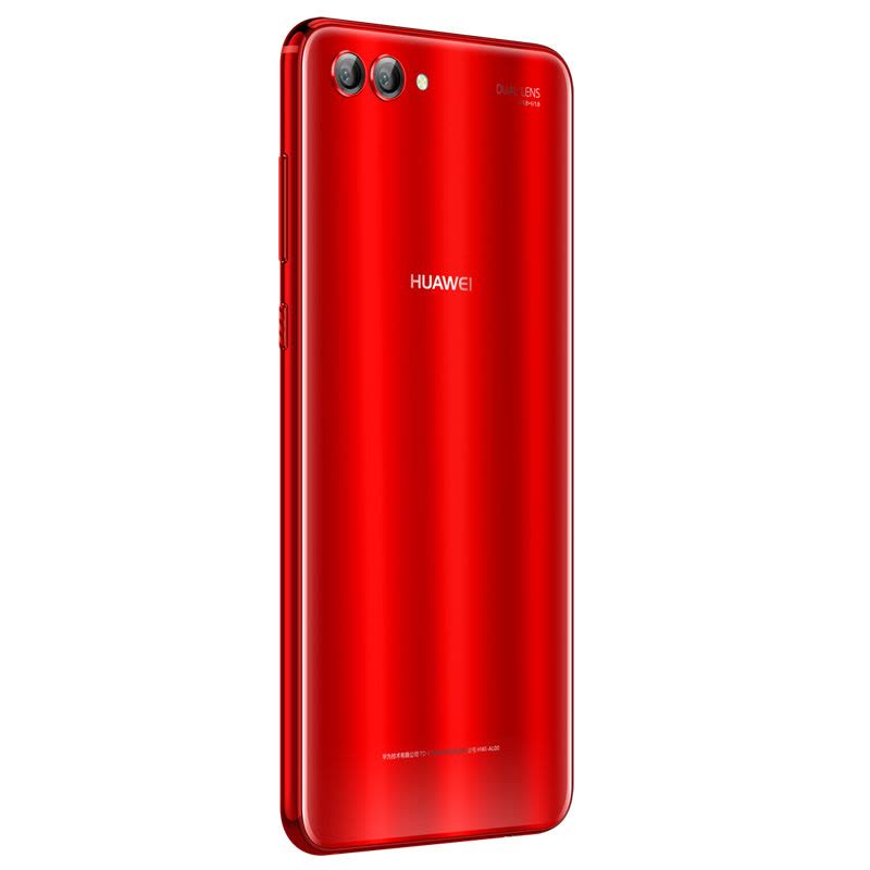 【6期免息】Huawei/华为nova2s 6GB+128GB 相思红移动联通电信4G手机图片