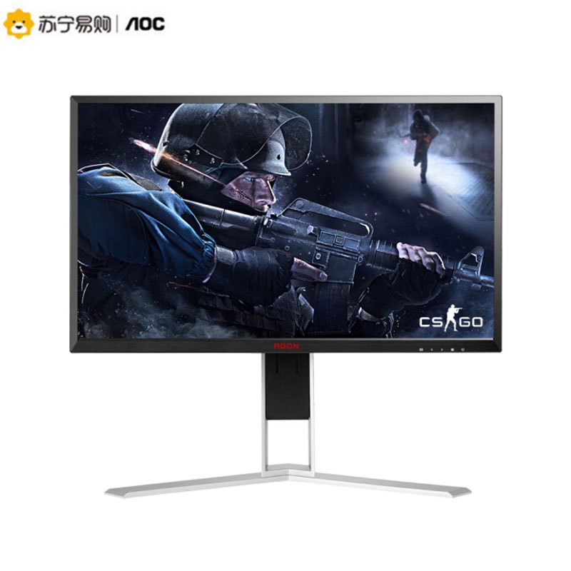 AOC 爱攻I AG271FX 27英寸 吃鸡144hz 1ms响应 FreeSync技术 全接口游戏电竞旋转升降显示器