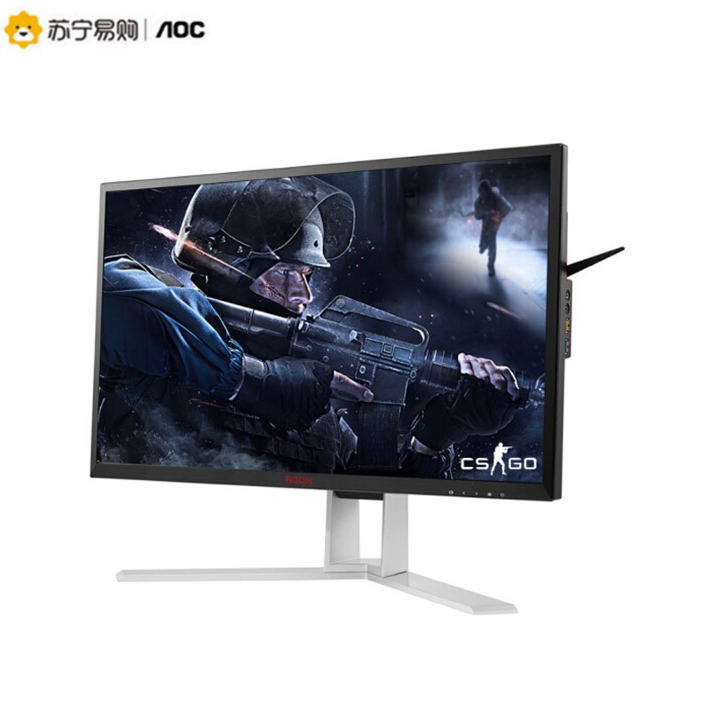 AOC 爱攻I AG271FX 27英寸 吃鸡144hz 1ms响应 FreeSync技术 全接口游戏电竞旋转升降显示器
