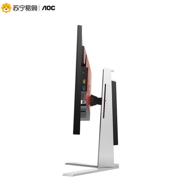AOC 爱攻I AG271FX 27英寸 吃鸡144hz 1ms响应 FreeSync技术 全接口游戏电竞旋转升降显示器